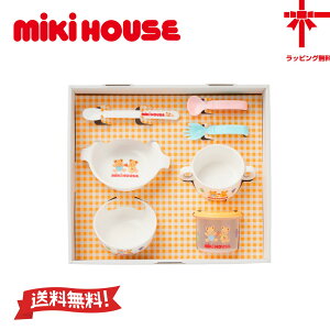 y~LnEXmiki housezdqWEH@OKxr[HZbgy؃e[uEFAZbgzitjԂ oYj a v[g Mtg