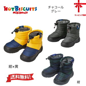 yz30OFFZ[yMIKI HOUSEzbgrXPbczȂXm[u[cy14E15E16E17E18cmzLbY oYj j̎q ̎q xr[ LbY Ԃ q a jMtg NX