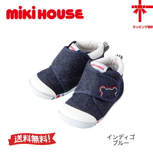 yMIKI HOUSEz~LnEXt@[Xgxr[V[Ys11.5E12E12.5E13E13.5cmtC/LbY/ j̎q/̎q/ǂ/q/V[Y/a/ oYj/j//Mtg/}WbNe[v/