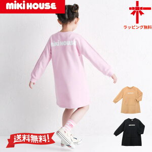 y񂹏izyMIKI HOUSEzWEB聚web limited~LnEX~jS s[Xy80E90E100E110E120cmzxr[ LbY q ǂ ł ̎q  Mtg ct ۈ