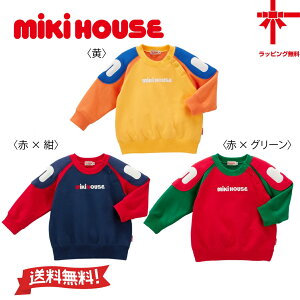 y񂹏izyMIKI HOUSEz~LnEXg[i[y80E90E100E110E120E130cmzxr[ LbY q ǂ ł ̎q j̎q gbvX  Mtg ct ۈ牀 