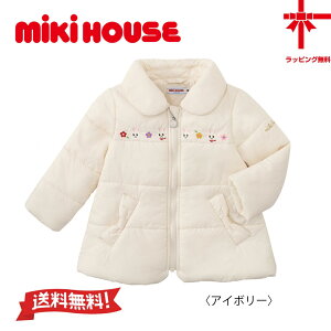 y񂹏izy30%OFFzyMIKI HOUSEz~LnEXWp[y80E90E100E110E120E130cmzxr[ LbY q ǂ ł ̎q AE^[ Mtg ct ۈ牀 w