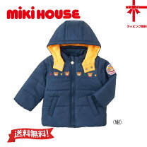 楽天市場】ミキハウス リバーシブル ジャンパーの通販