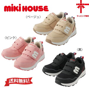 y񂹏izyMIKI HOUSEz~LnEXLbYV[Yy16E17E18E19E20E21cmz LbY q ǂ ł ̎q j̎q C Mtg ct ۈ牀 w a oYj