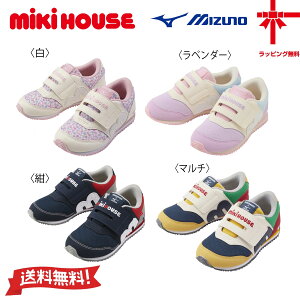 y񂹏izyMIKI HOUSEz~LnEX×~YmR{ LbYV[Yy16`21cmz LbY q ǂ ł ̎q j̎q C Mtg ct ۈ牀 w a oY