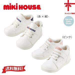 y񂹏izyMIKI HOUSEz~LnEXZJhxr[V[Yy13.5E14E14.5E15E15.5cmz xr[ q ǂ ł ̎q j̎q C Mtg ct ۈ牀 w a