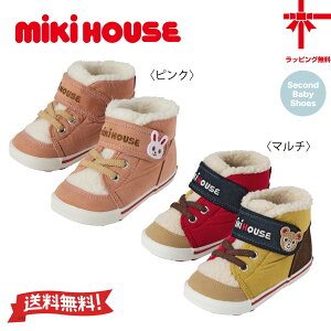 y񂹏izyMIKI HOUSEz~LnEXZJhxr[V[Yy14E14.5E15E15.5E16cmz xr[ q ǂ ł ̎q j̎q C Mtg ct ۈ牀 w a