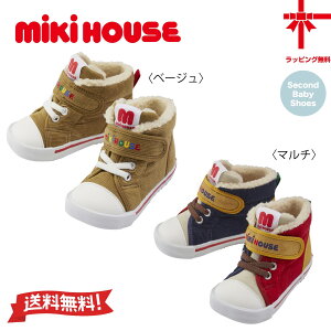 y񂹏izyMIKI HOUSEz~LnEXZJhxr[V[Yy13.5E14E14.5E15cmz xr[ q ǂ ł ̎q j̎q C Mtg ct ۈ牀 w a o