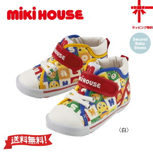 y񂹏izyMIKI HOUSEz~LnEXEZJhxr[V[Yy14E14.5E15E15.5cmz xr[ q ǂ ł ̎q j̎q C Mtg ct ۈ牀 w a 