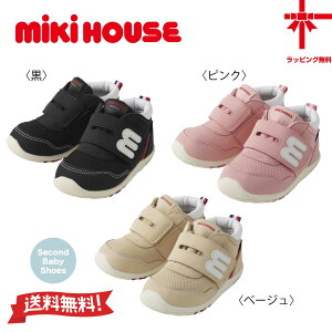 y񂹏izyMIKI HOUSEz~LnEXZJhxr[V[Yy13E13.5E14E14.5E15E15.5cmz xr[ q ǂ ł ̎q j̎q C Mtg ct ۈ牀 w 