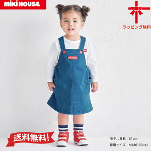 y񂹏izyMIKI HOUSEzWEB聚web limited~LnEX~jS Wp[XJ[gySEMELELLzxr[ LbY q ǂ ł ̎q Mtg ۈ牀 ct a