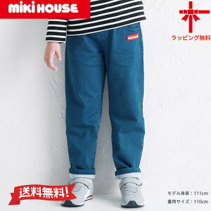 y񂹏izyMIKI HOUSEzWEB聚web limited~LnEX~jS pcy80E90E100E110E120E130E140E150cmzxr[ LbY q ǂ ł j̎q ̎q Mtg 