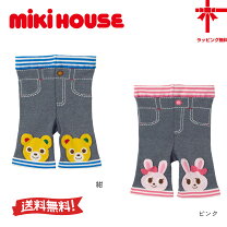 楽天市場】ミキハウス プッチーの通販