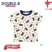 楽天市場】ミキハウス ダブルb（ブランドミキハウス）（Tシャツ 