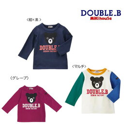 ●ネコポス便送料無料●【MIKI HOUSE★ダブルB】 Bigフェイス☆長袖Tシャツ【120・130cm】ロンT 新学期 幼稚園 保育園 小学生 誕生日 出産祝い クリスマス ギフト