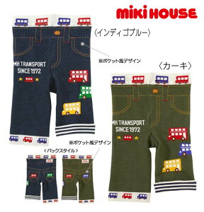 y30%OFFizlR|Xց@190~yMIKI HOUSEzbgrzoXs܂8Xpbcy80E90E100cmzv[g j̎q@̎q@@oYj@Ԃ Ԃ xr[ a