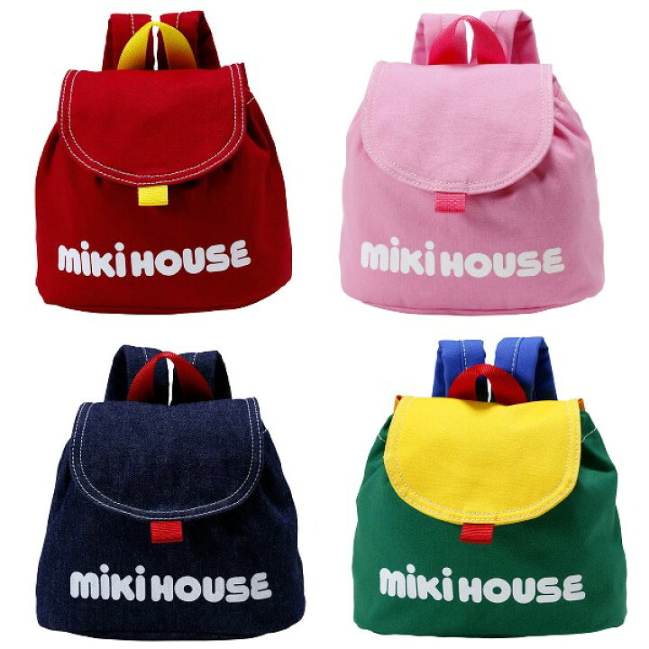 楽天市場】【30%OFF】○ネコポス便送料無料○【MIKI HOUSE  