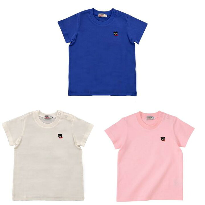 楽天市場】【期間限定30％OFF】【ミキハウス／ダブルB 