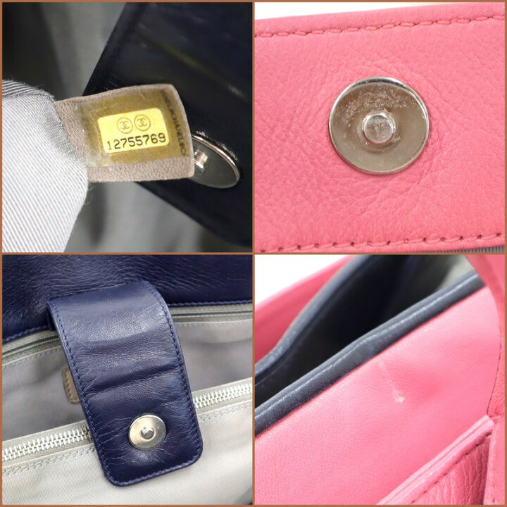 楽天市場】【CHANEL】シャネル エグゼクティブライン ココマーク 