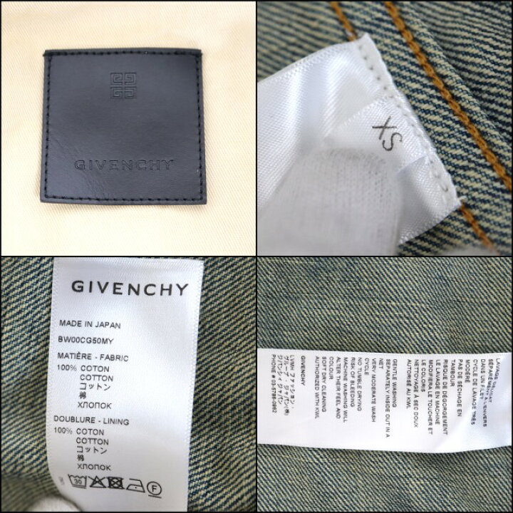 楽天市場】【GEVENCHY】ジバンシー ヴィンテージ エフェクト デニム  