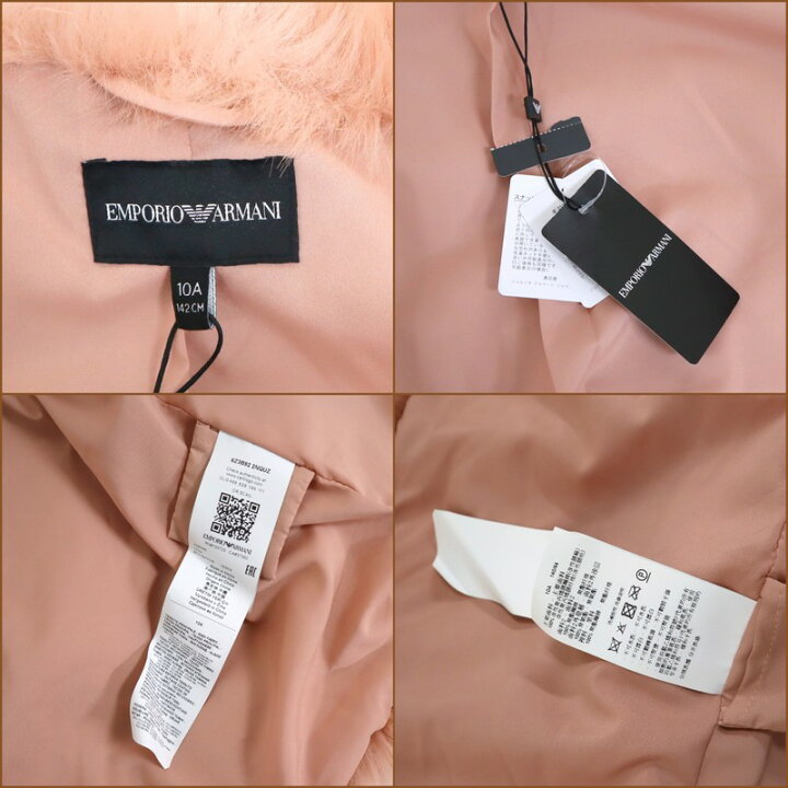 楽天市場】【EMPORIO ARMANI】エンポリオ・アルマーニ フェイクファー 