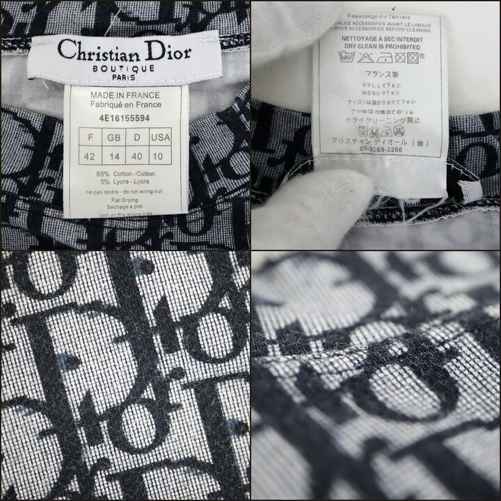 楽天市場】【Dior】ディオール 総柄半袖シャツ コットン トロッター  