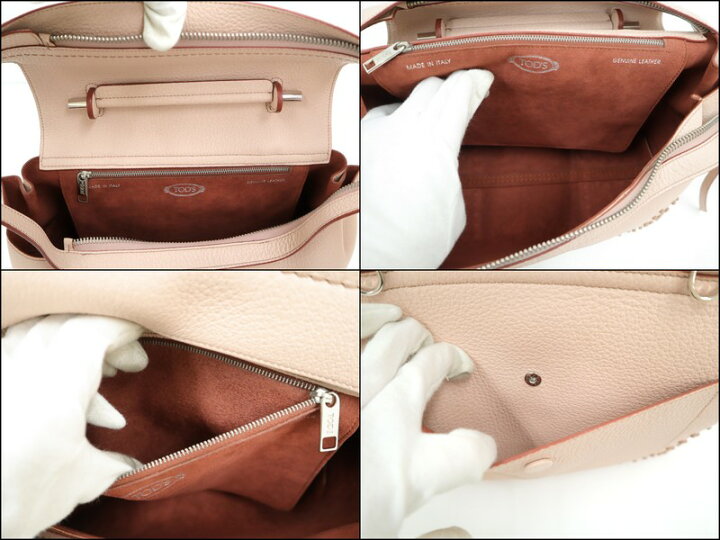 楽天市場】【TOD 