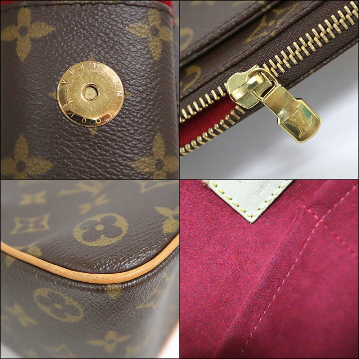 楽天市場】【LOUIS VUITTON】ルイヴィトン ミュルティプリ・シテ  