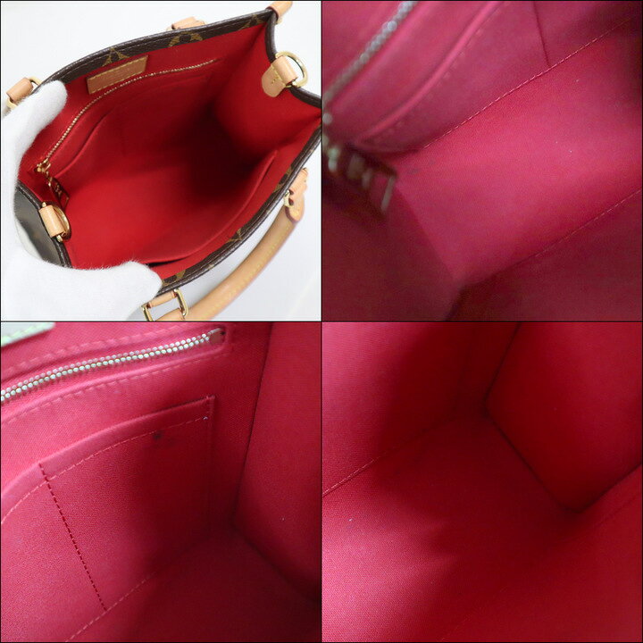 楽天市場】【LOUISVUITTON】ルイヴィトン サックプラBB 2WAYショルダー  