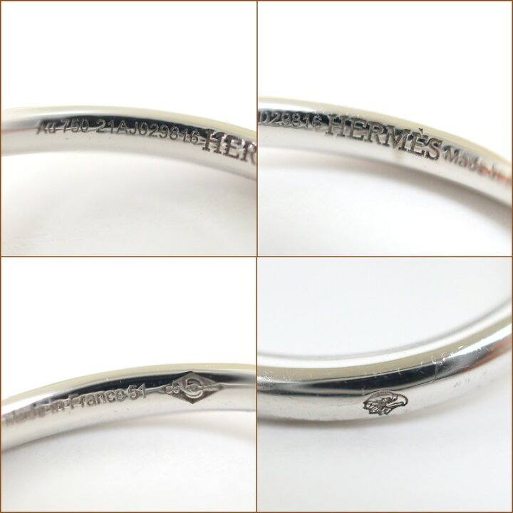 楽天市場】【HERMES】エルメス エシャペPM 51 AU750 ホワイトゴールド  