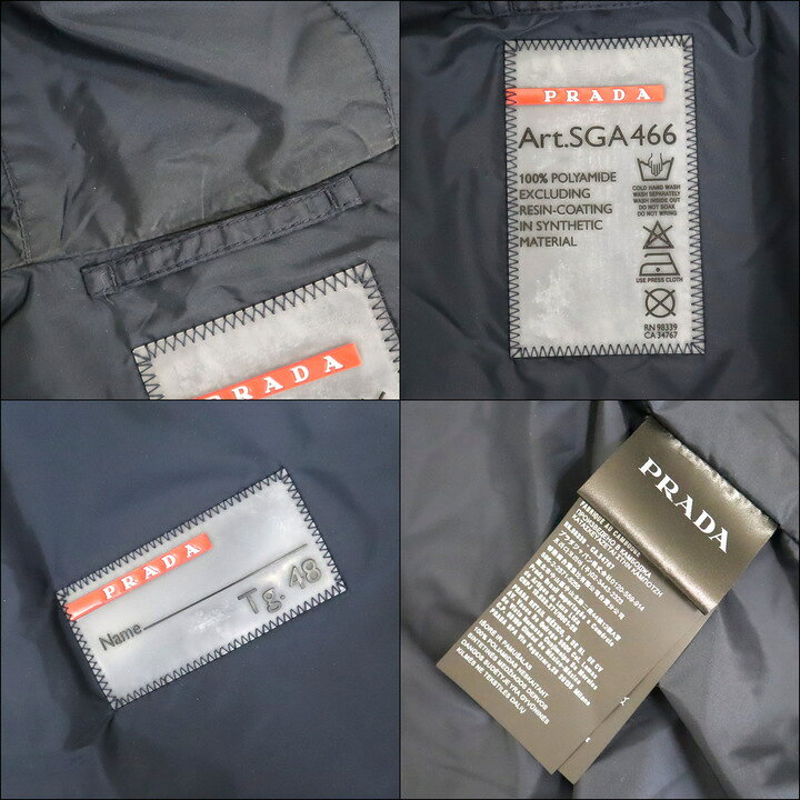 楽天市場】【PRADA】プラダ フーデッドブルゾン ナイロンジャケット 48 