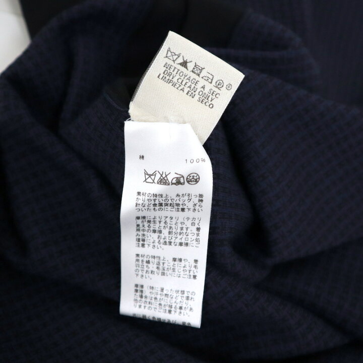 楽天市場】【HERMES】エルメス 長袖カットソー XLサイズ コットン 