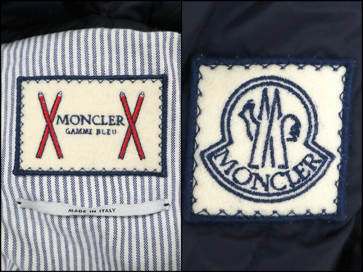 楽天市場】【MONCLER】モンクレール ガムブルー ダウンジャケット 