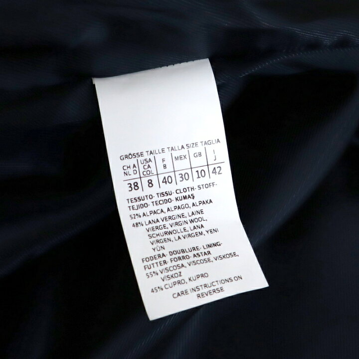 楽天市場】【SPORTMAX】スポーツマックス ウールコート ミディアム丈  