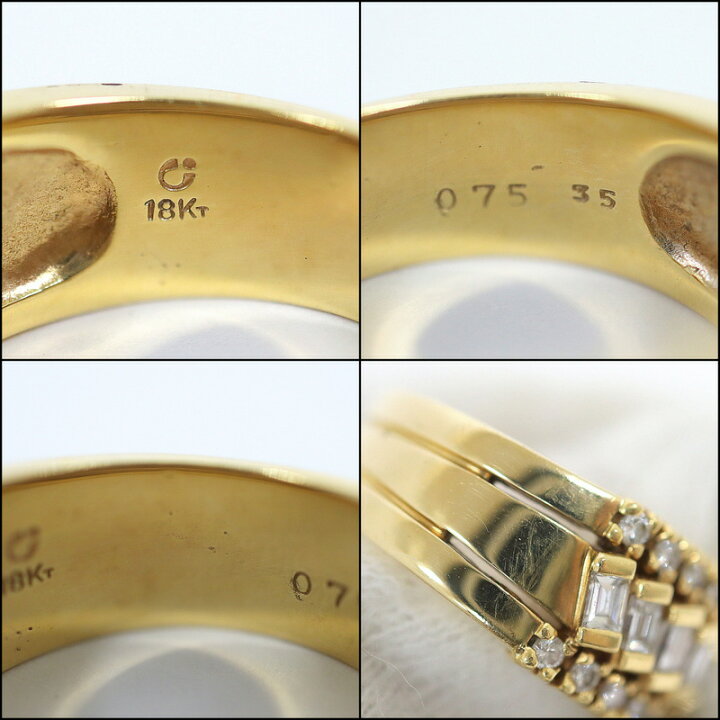 楽天市場】【Jewelry】K18 ダイヤリング D:0.75ct 9.7g #13【中古  
