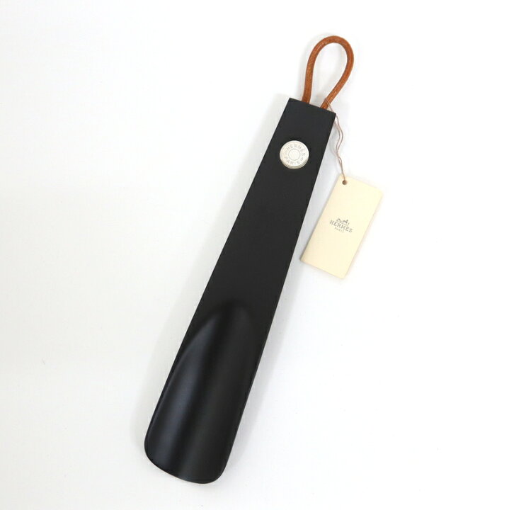 楽天市場】【HERMES】エルメス セリエ シューホーン 靴ベラ【中古  