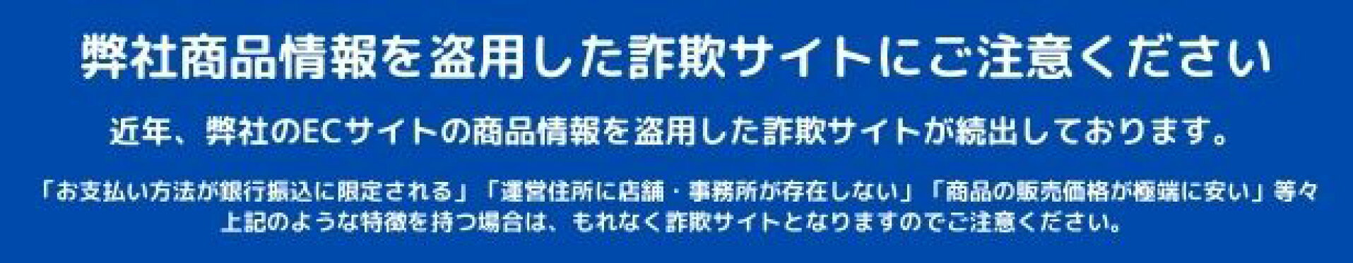注意表示