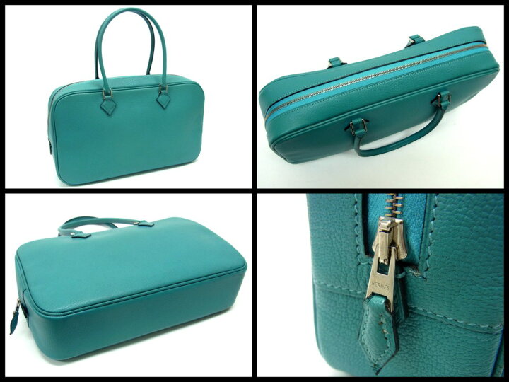 楽天市場】【☆美品☆】《送料込》 HERMES エルメス 『プリュム エラン 