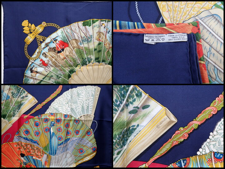 楽天市場】【☆激レア商品・美品☆】 HERMES 『カレ90』 《魅惑の  