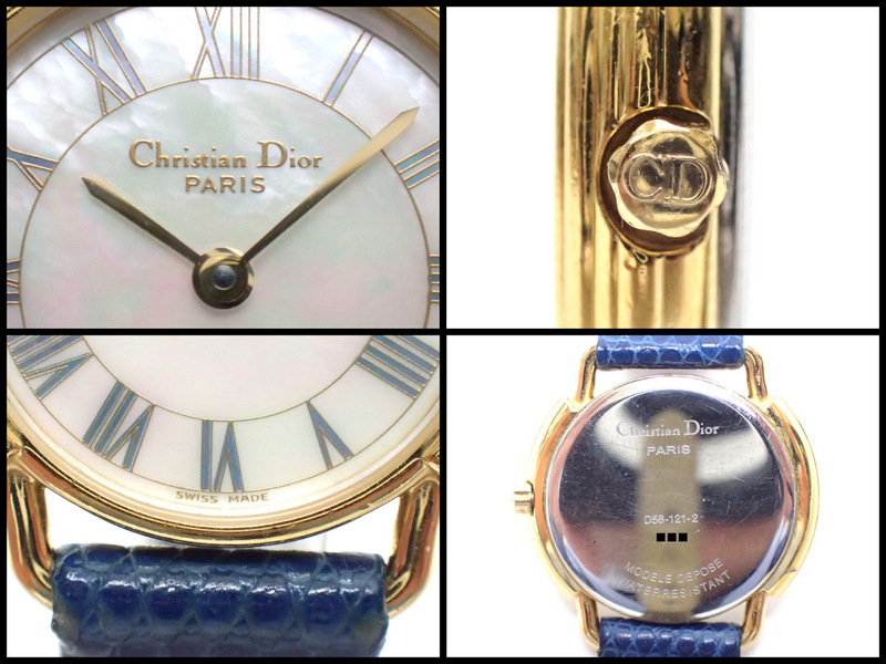 楽天市場】【☆送料込☆】 Christian Dior クリスチャン・ディオール