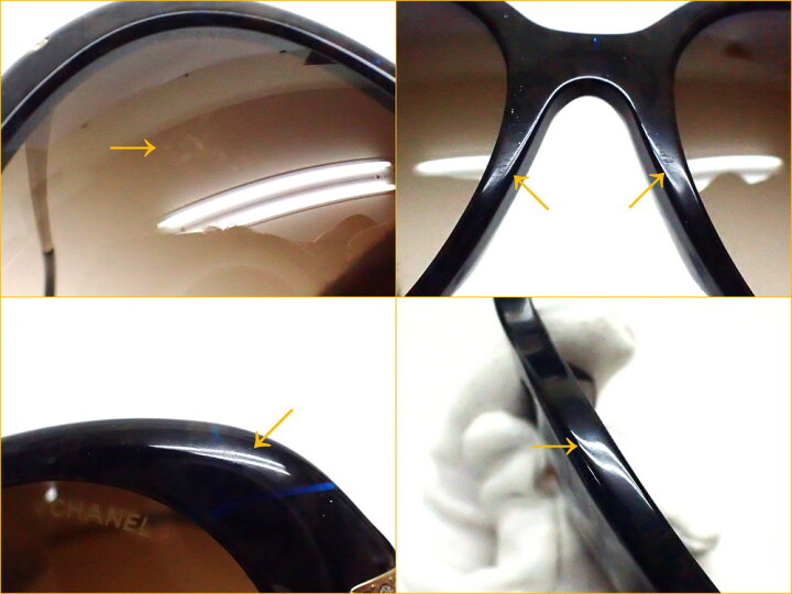 楽天市場】【☆美品☆】CHANEL/シャネル『サングラス《5293-B-A  