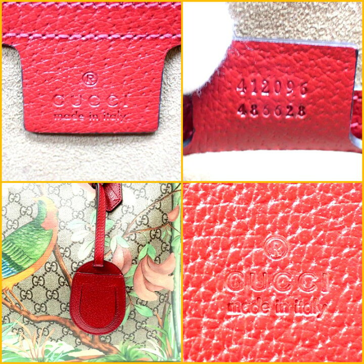 楽天市場】【☆良品☆】GUCCI・グッチ『GGスプリーム ティアン トート 