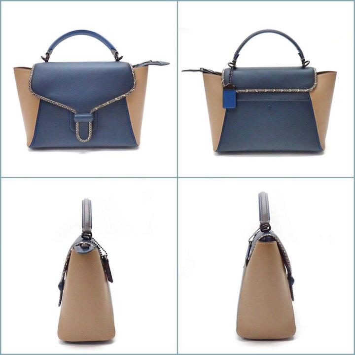 楽天市場】【☆COACH☆】/コーチ『クーリエ キャリーオール カラー 