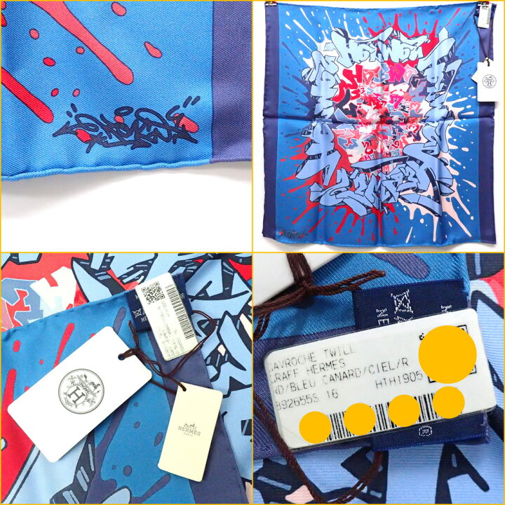 楽天市場】【☆プレゼントに☆】HERMES『カレ45《Graff Hermes  