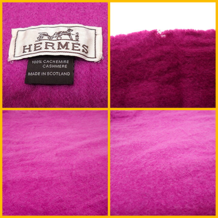 楽天市場】【☆HERMES☆】エルメス『カシミヤマフラー』155×40cm 