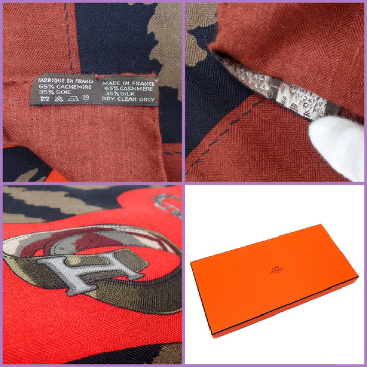楽天市場】【☆HERMES☆】 エルメス 『カレH140/カシミヤシルク 