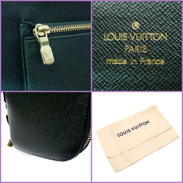 楽天市場】【☆LOUIS VUITTON☆】 ルイヴィトン 『オーガナイザー 