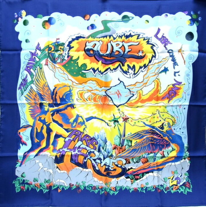 楽天市場】【☆送料込☆】【激レア商品！！】HERMES エルメス カレ90  