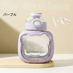 水筒 クリアボトル ウォーターボトル クマ 直飲み 子供 幼児 ショルダー ストロー付き1000ml 携帯便利 漏れ防止 大容量 軽量 直飲み おしゃれ 部活 通学 通勤