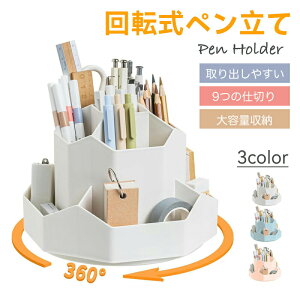 yX^h y yz_[ y fXN[ @\ 9i̎[ ޔ  [ fXNI[KiCU[ [ ϕi [ ֗ ItBX ƒ됶p [{bNX 